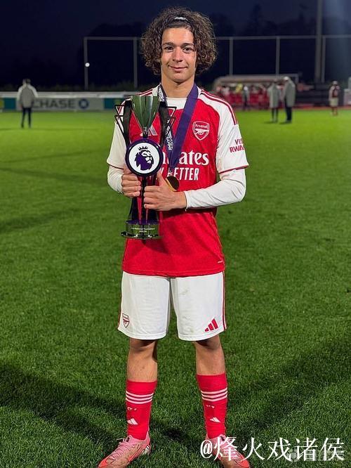 阿森纳13岁小将打破青年欧冠历史纪录 阿森纳13岁小将打破青年欧冠历史纪录