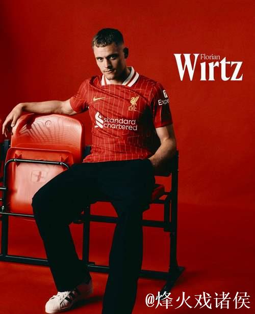 维尔茨能否融入利物浦?英超与欧冠双面考验 维尔茨能否融入利物浦?英超与欧冠双面考验