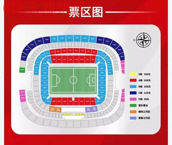 世界杯滚球最新地址全站 世界杯滚球最新地址全站