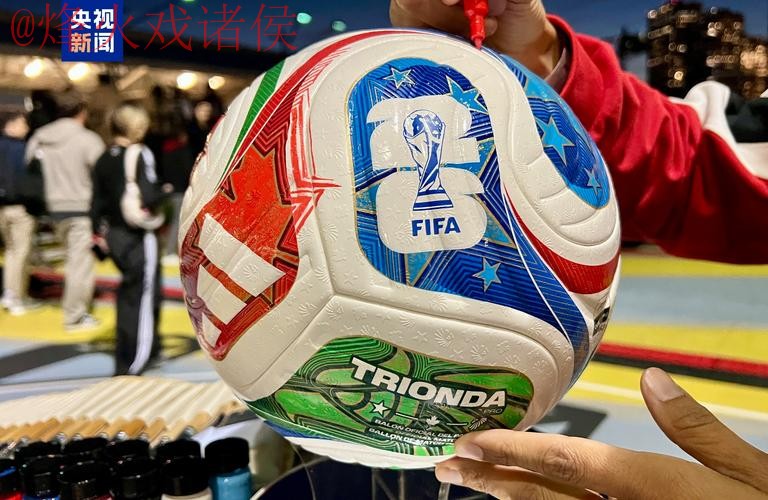 世界杯滚球在线 世界杯滚球在线