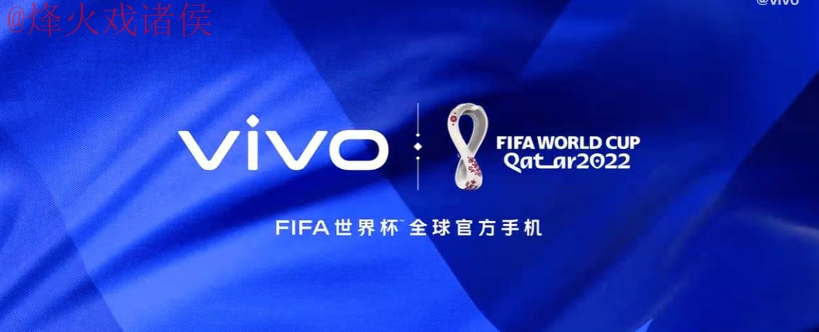世界杯外围手机官方 世界杯外围手机官方